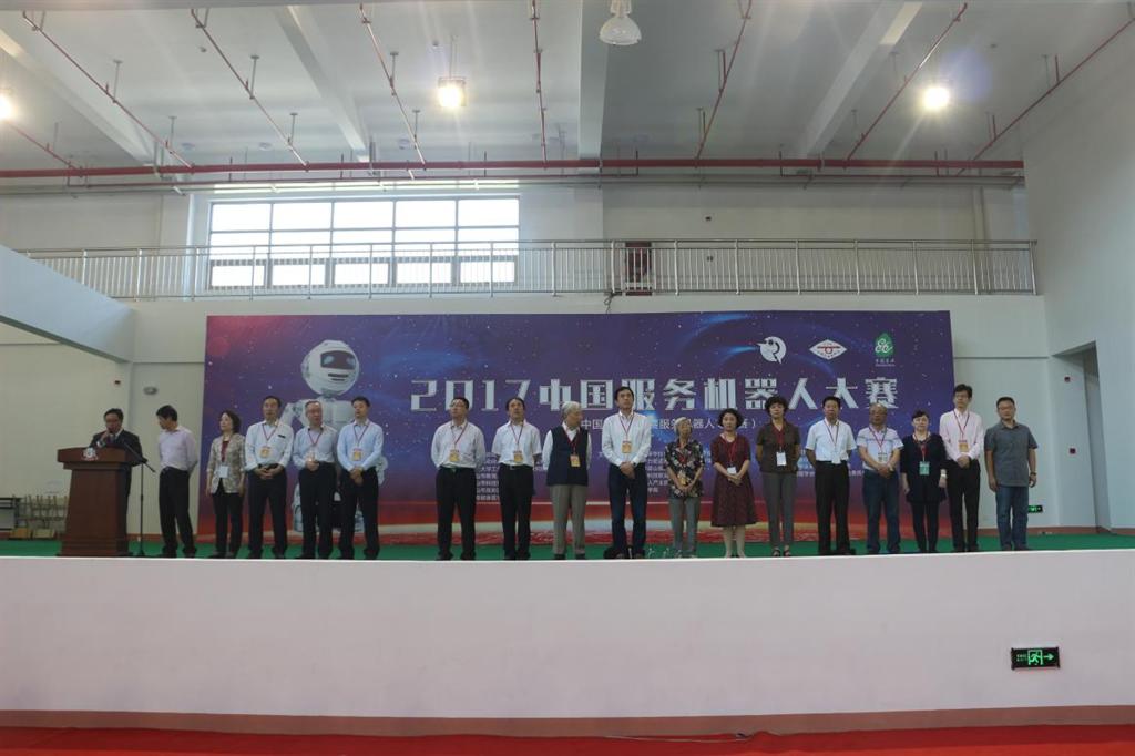 8188cc威尼斯(中国)有限公司官网