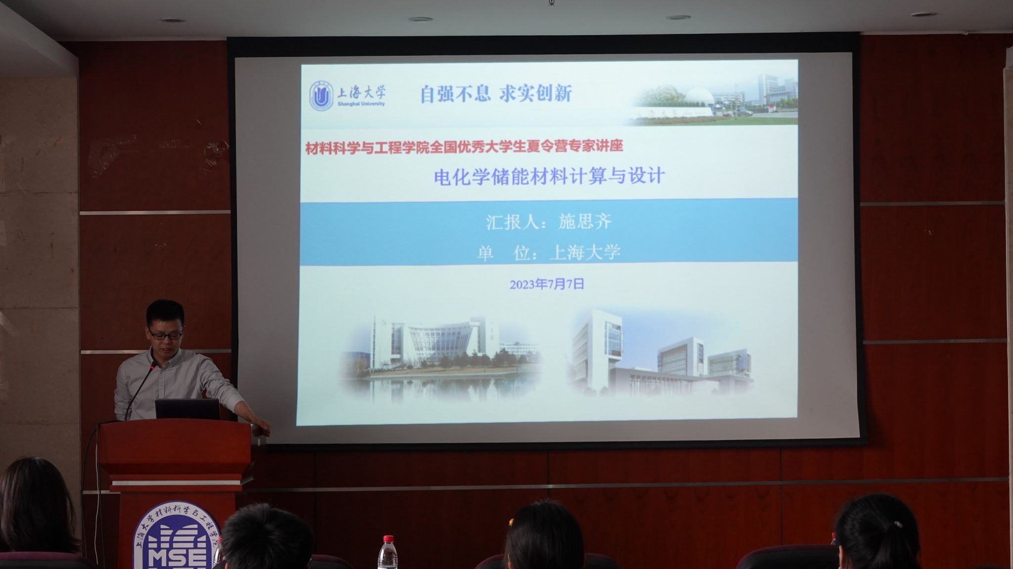 8188cc威尼斯(中国)有限公司官网