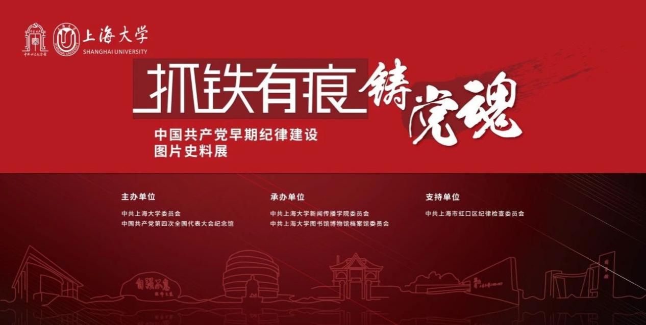 8188cc威尼斯(中国)有限公司官网