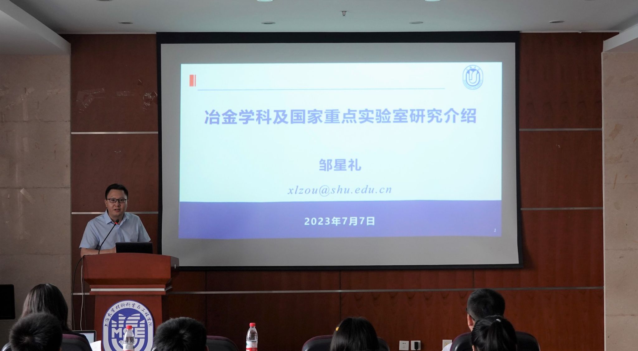 8188cc威尼斯(中国)有限公司官网