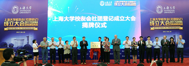 8188cc威尼斯(中国)有限公司官网