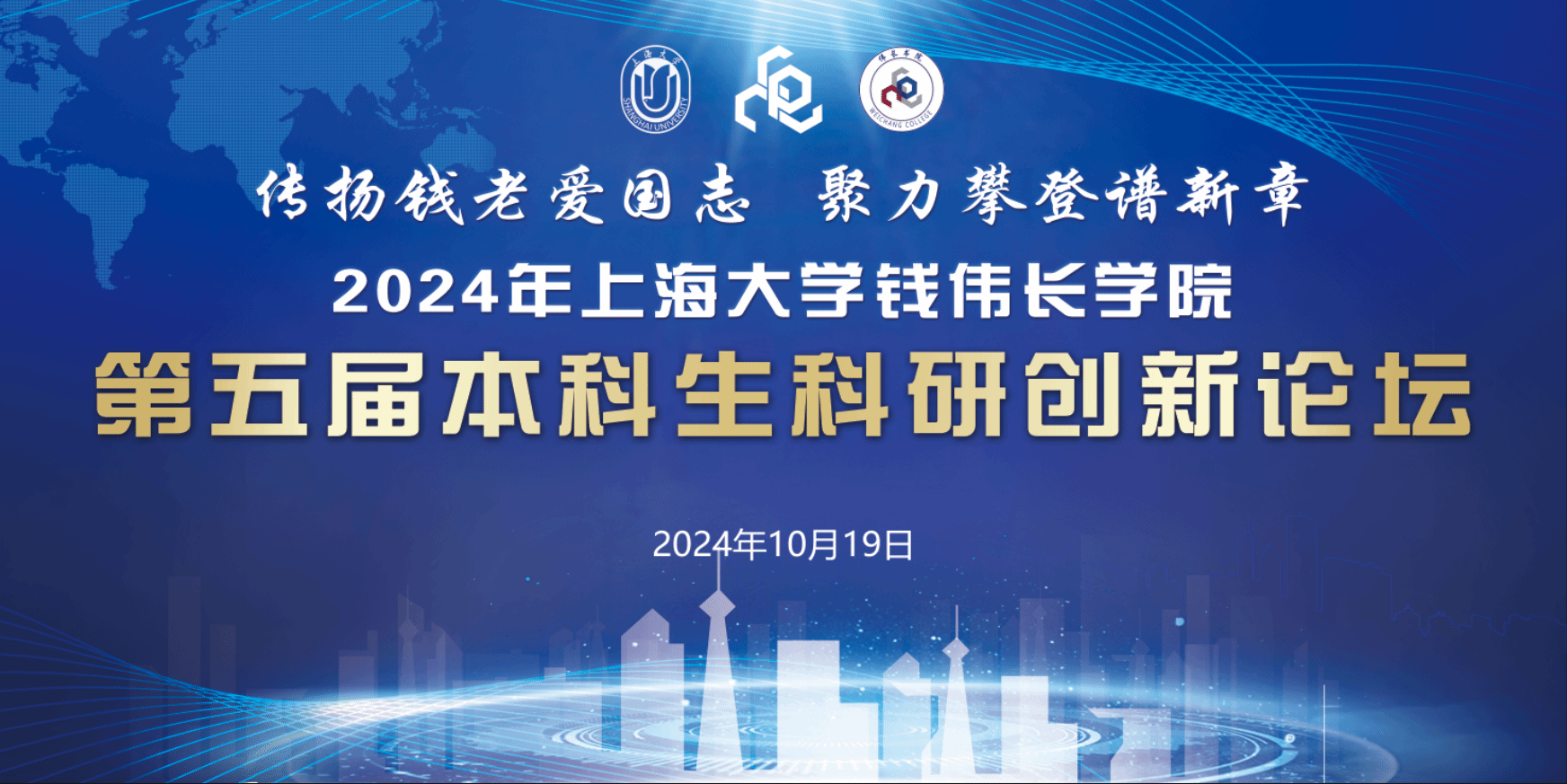 8188cc威尼斯(中国)有限公司官网