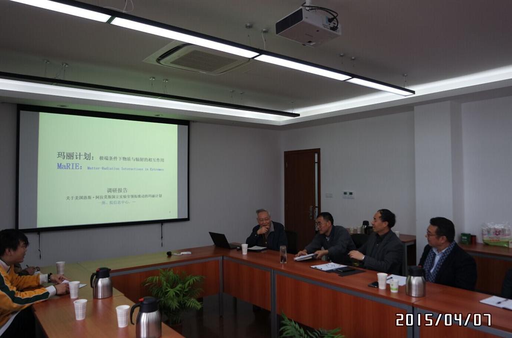 8188cc威尼斯(中国)有限公司官网