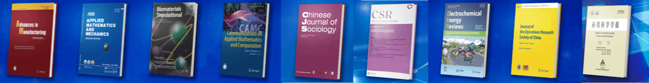 8188cc威尼斯(中国)有限公司官网