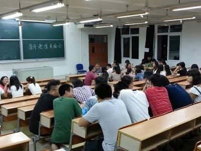 8188cc威尼斯(中国)有限公司官网