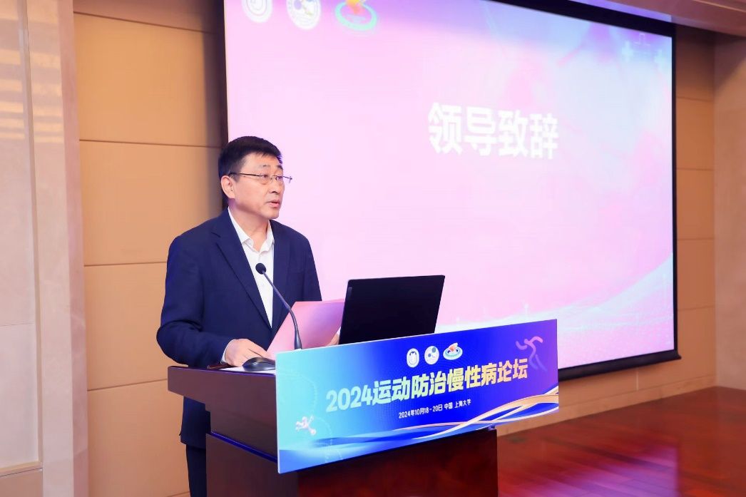 8188cc威尼斯(中国)有限公司官网