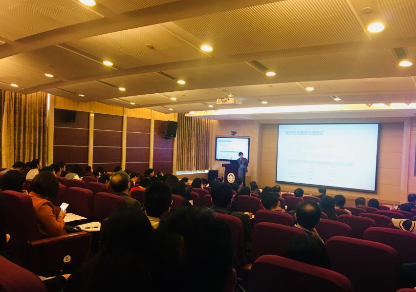 8188cc威尼斯(中国)有限公司官网