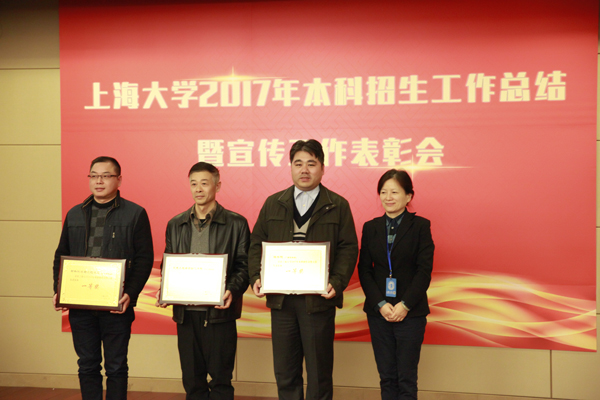 8188cc威尼斯(中国)有限公司官网