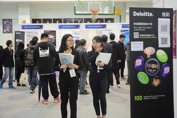 8188cc威尼斯(中国)有限公司官网