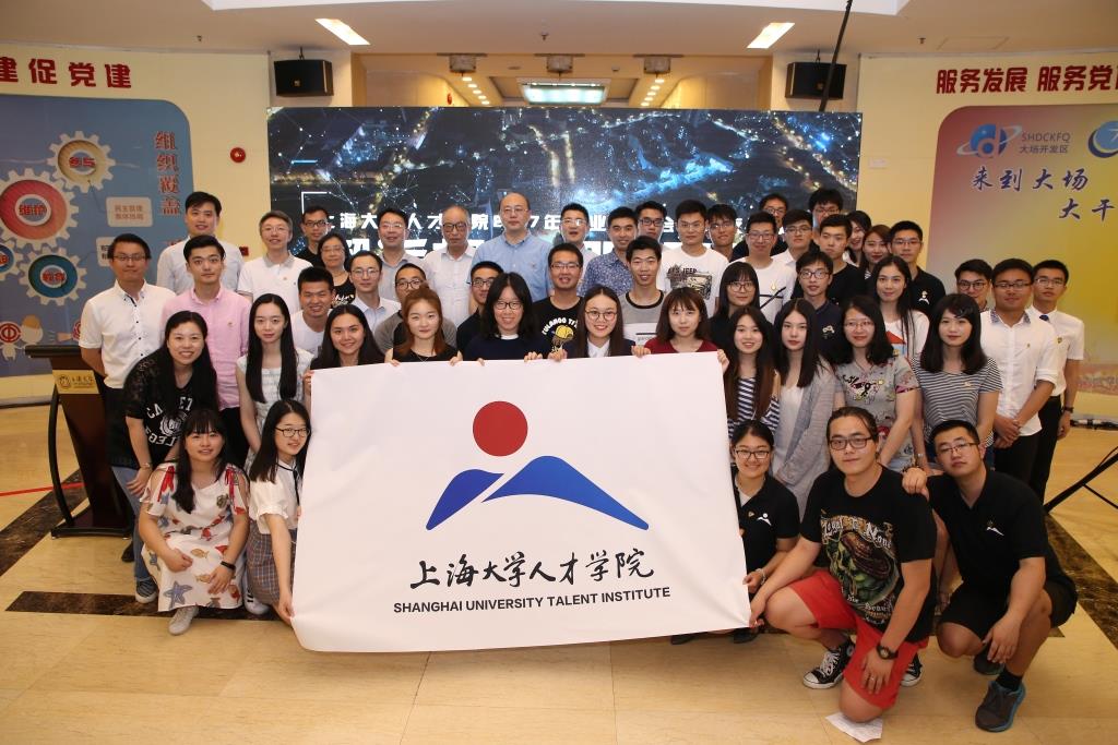 8188cc威尼斯(中国)有限公司官网