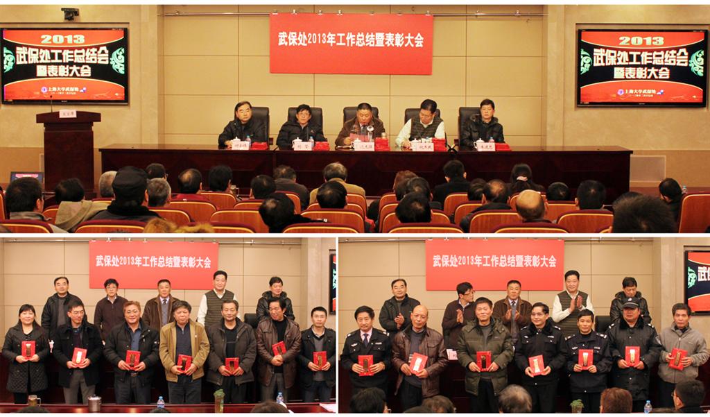 8188cc威尼斯(中国)有限公司官网