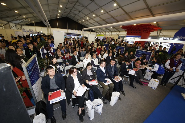 8188cc威尼斯(中国)有限公司官网