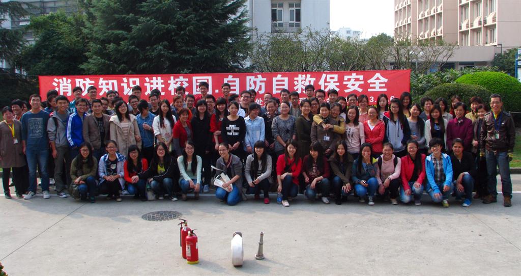 8188cc威尼斯(中国)有限公司官网