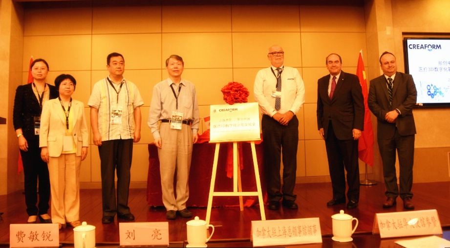 8188cc威尼斯(中国)有限公司官网