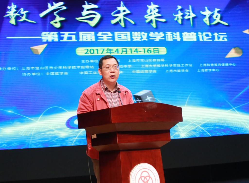 8188cc威尼斯(中国)有限公司官网