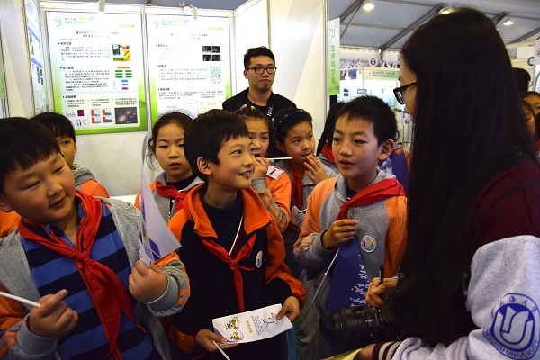 8188cc威尼斯(中国)有限公司官网