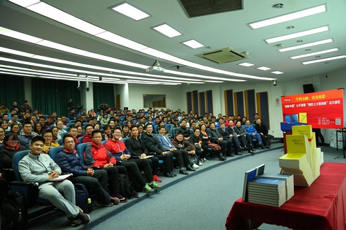 8188cc威尼斯(中国)有限公司官网