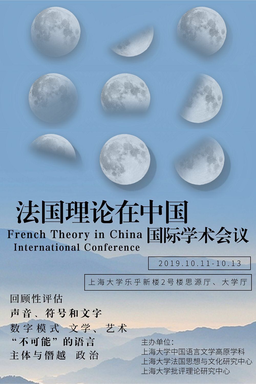 8188cc威尼斯(中国)有限公司官网