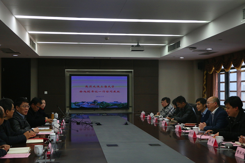 8188cc威尼斯(中国)有限公司官网