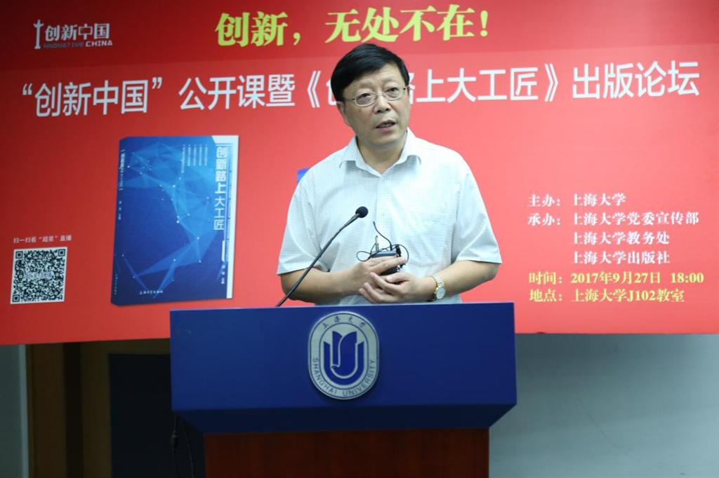 8188cc威尼斯(中国)有限公司官网