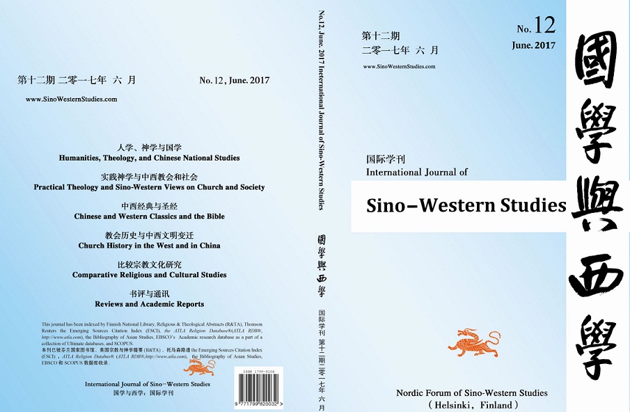 8188cc威尼斯(中国)有限公司官网