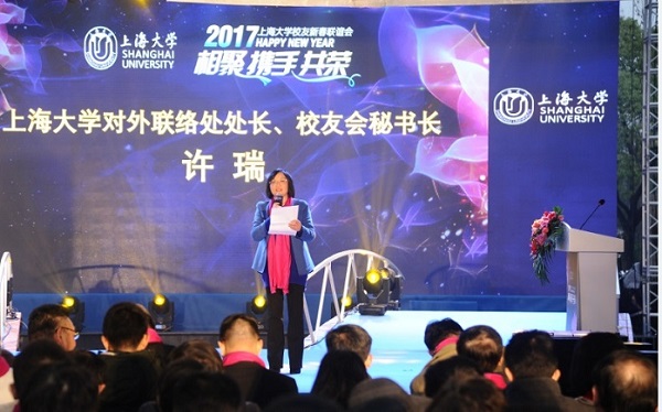 8188cc威尼斯(中国)有限公司官网