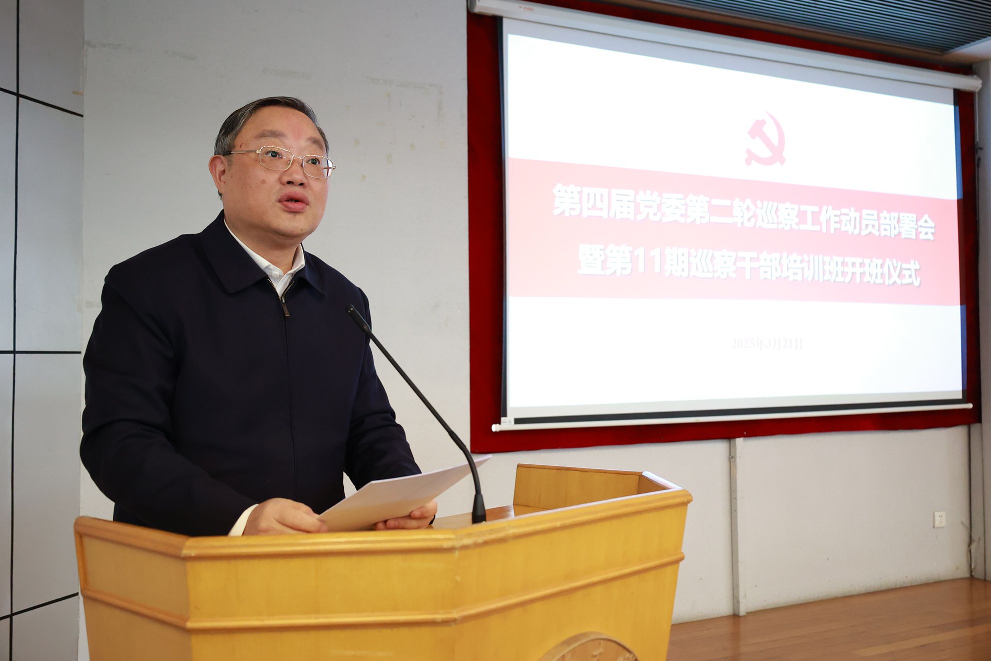 8188cc威尼斯(中国)有限公司官网