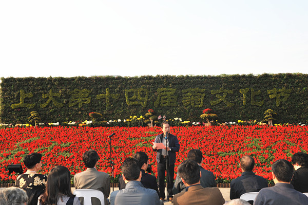 8188cc威尼斯(中国)有限公司官网