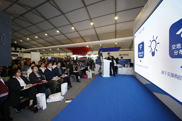 8188cc威尼斯(中国)有限公司官网