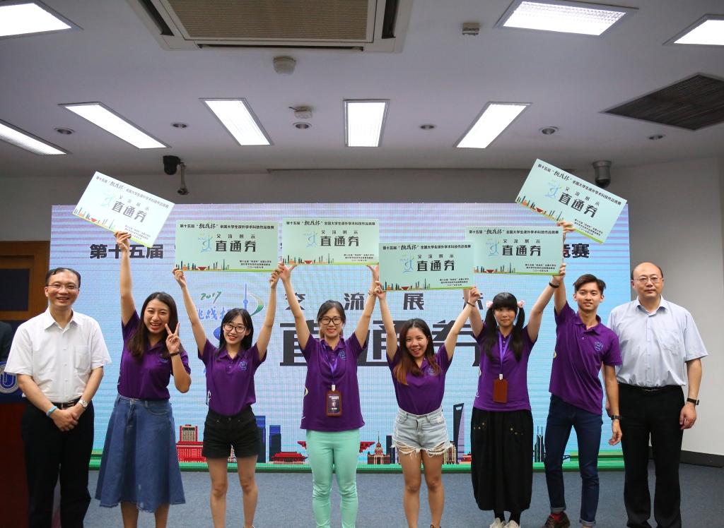 8188cc威尼斯(中国)有限公司官网