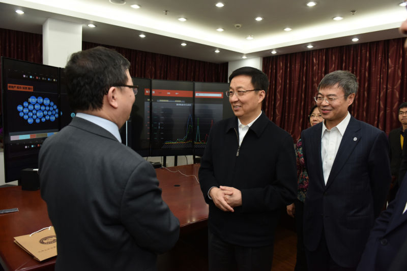 8188cc威尼斯(中国)有限公司官网