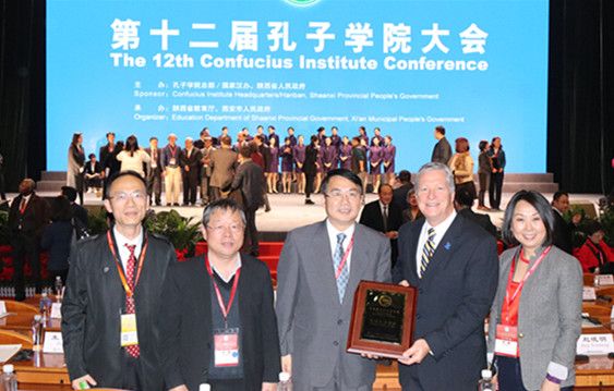 8188cc威尼斯(中国)有限公司官网