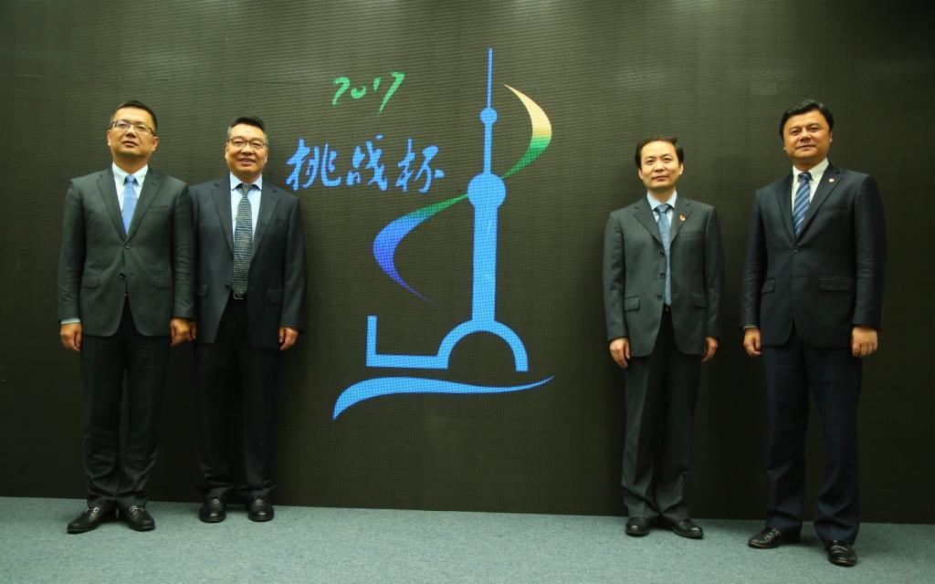 8188cc威尼斯(中国)有限公司官网