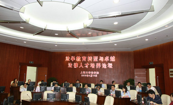 8188cc威尼斯(中国)有限公司官网