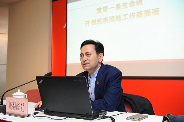 8188cc威尼斯(中国)有限公司官网