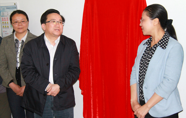 8188cc威尼斯(中国)有限公司官网