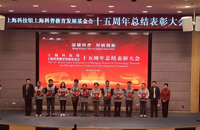 8188cc威尼斯(中国)有限公司官网