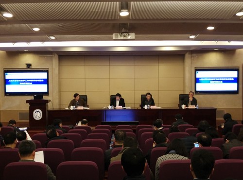 8188cc威尼斯(中国)有限公司官网