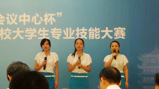 8188cc威尼斯(中国)有限公司官网