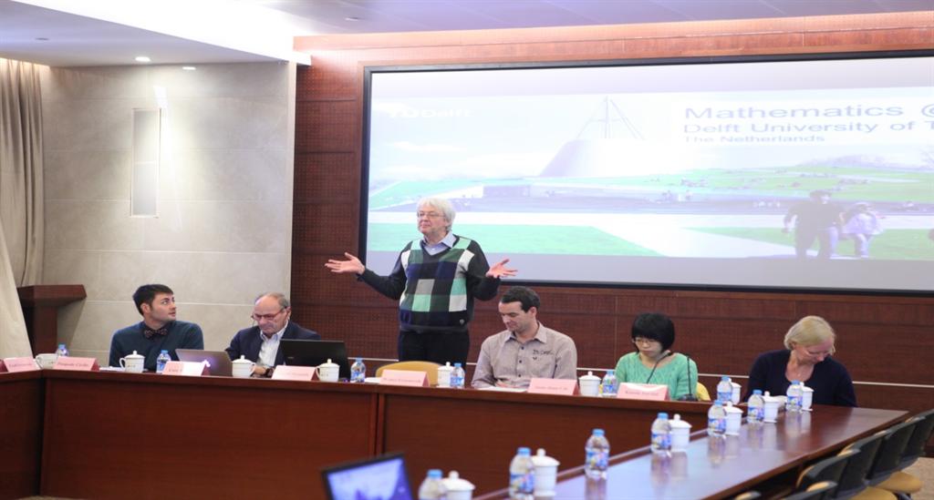 8188cc威尼斯(中国)有限公司官网