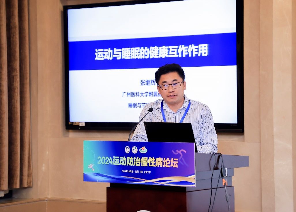 8188cc威尼斯(中国)有限公司官网