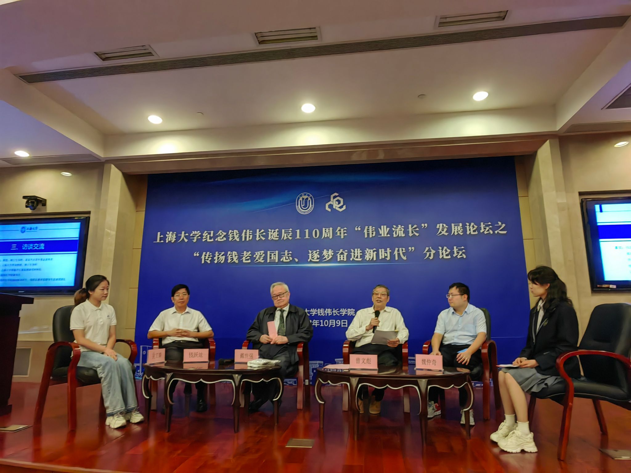 8188cc威尼斯(中国)有限公司官网