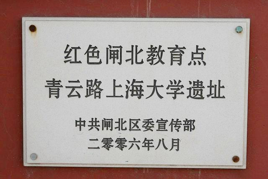 8188cc威尼斯(中国)有限公司官网