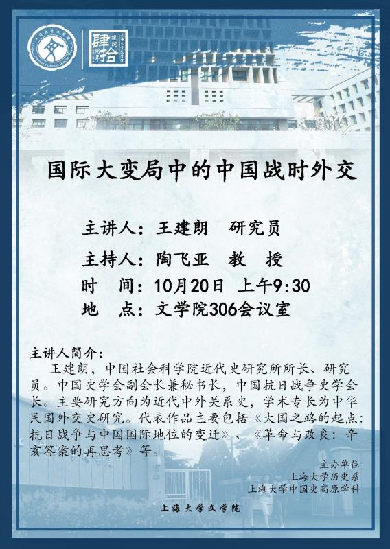 8188cc威尼斯(中国)有限公司官网