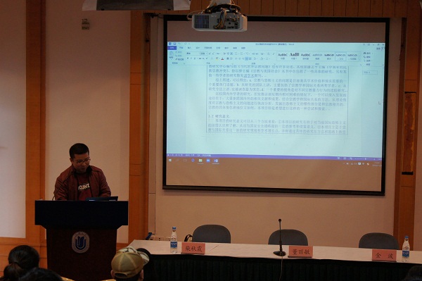 8188cc威尼斯(中国)有限公司官网