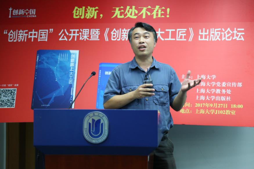 8188cc威尼斯(中国)有限公司官网