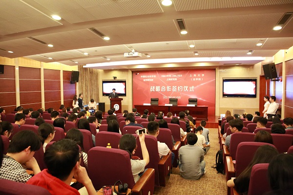 8188cc威尼斯(中国)有限公司官网