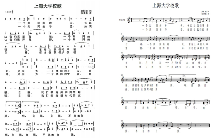 8188cc威尼斯(中国)有限公司官网