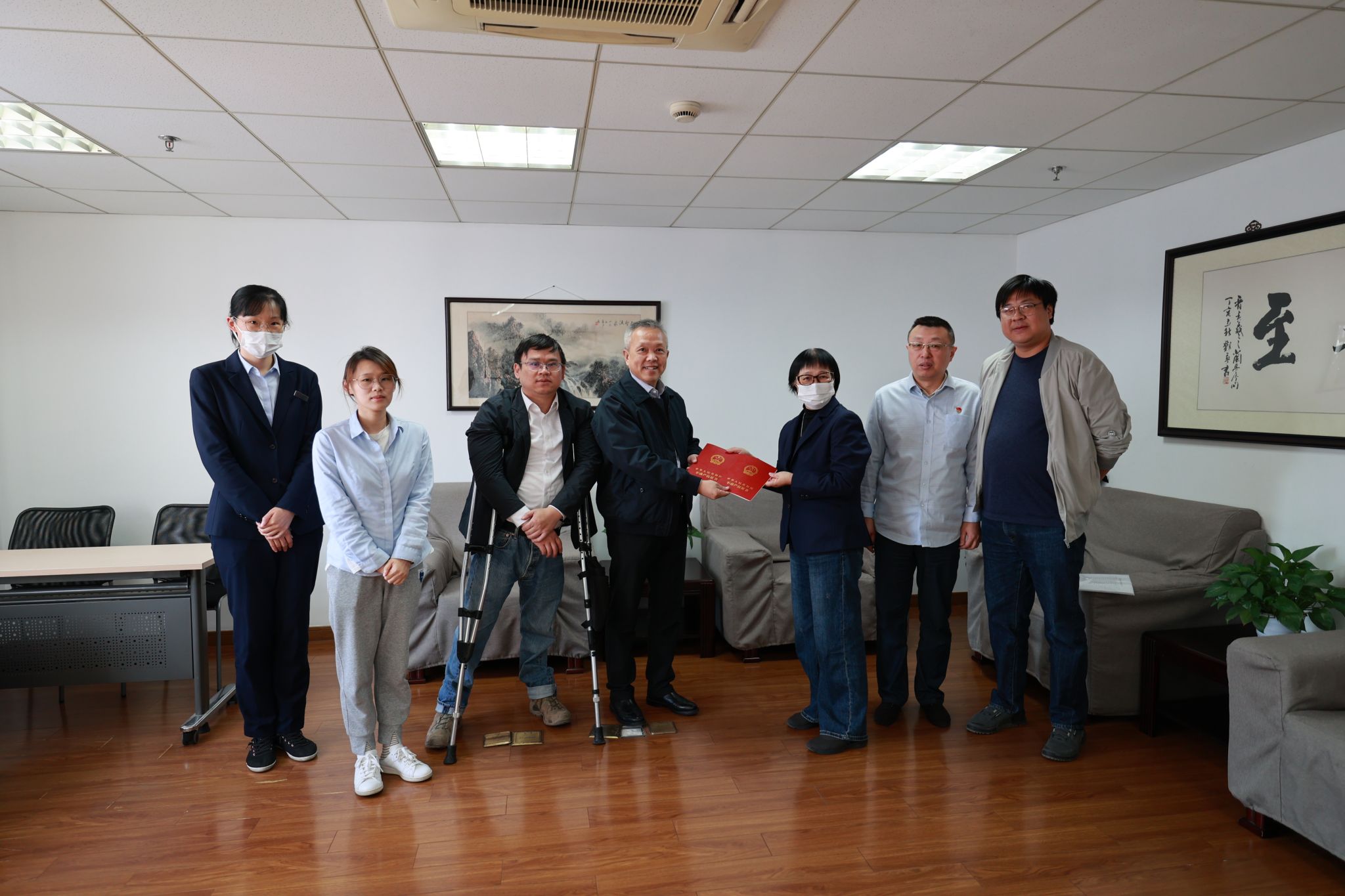 不动产确权挂号.JPG