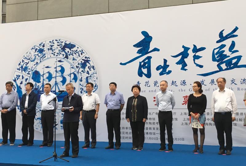 8188cc威尼斯(中国)有限公司官网